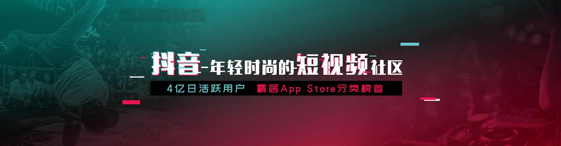 山上百度推广费用